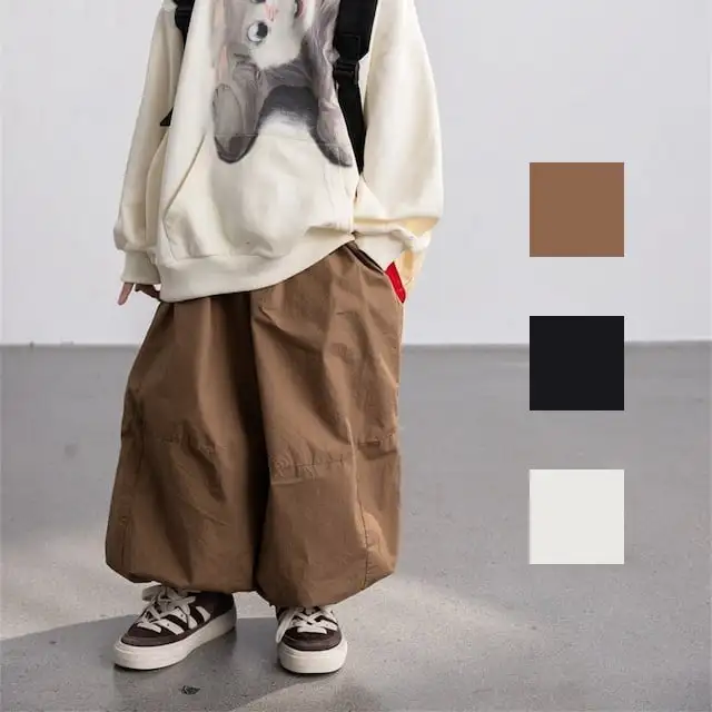 【90-150】オーバーサイズカジュアルボトムス