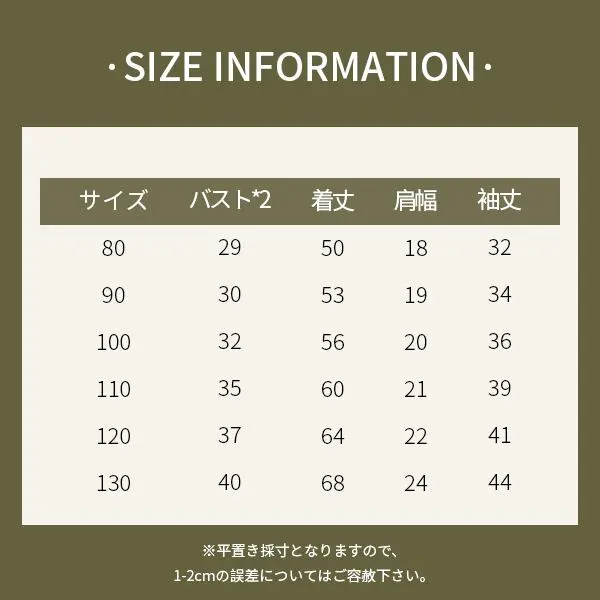 【80-140cm】春新作 品質満点 パフスリーブ レース ワンピース