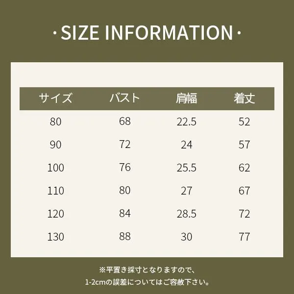 【80-150cm】春新作 ポケット付き ノースリーブ ワンピース