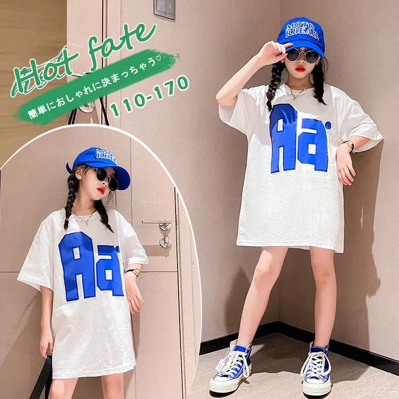 【110-170】 ゆったり アルファベット プリント 中長 半袖 夏 子供服 キッズ ジュニア 女の子 トップス Tシャツ カットソー