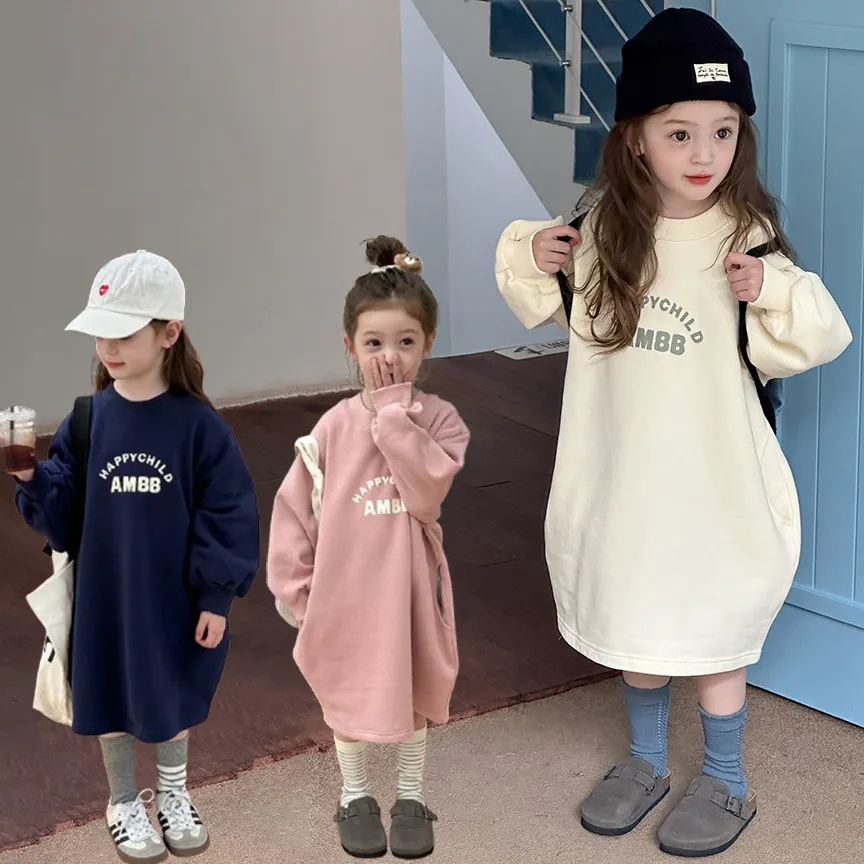 【90-160cm】3色選べる 可愛くて繊細な 韓国系 スウィート キュート 無地 アルファベット 子供服 女の子 秋冬 パーカー ワンピース