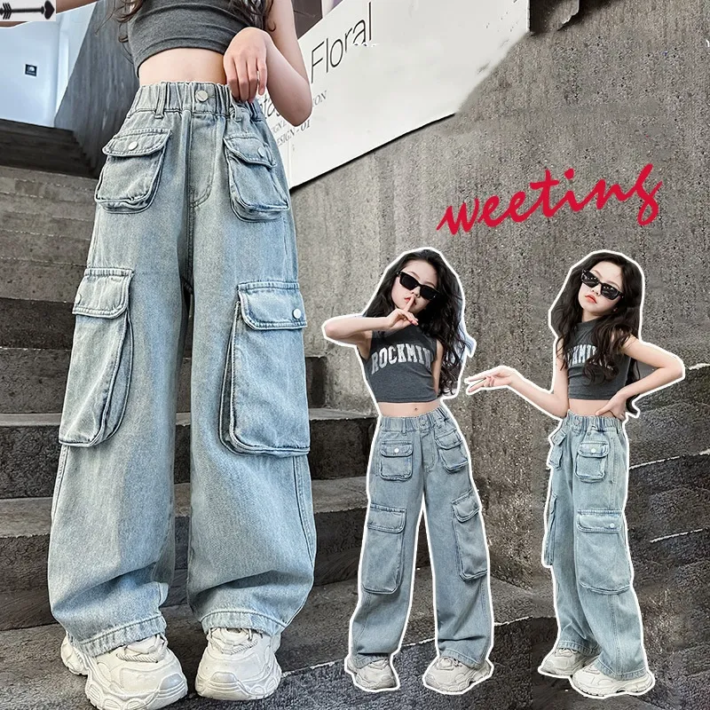 【110-170cm】絶対見逃さないで カジュアル ストリート クール 女の子 デニム パンツ