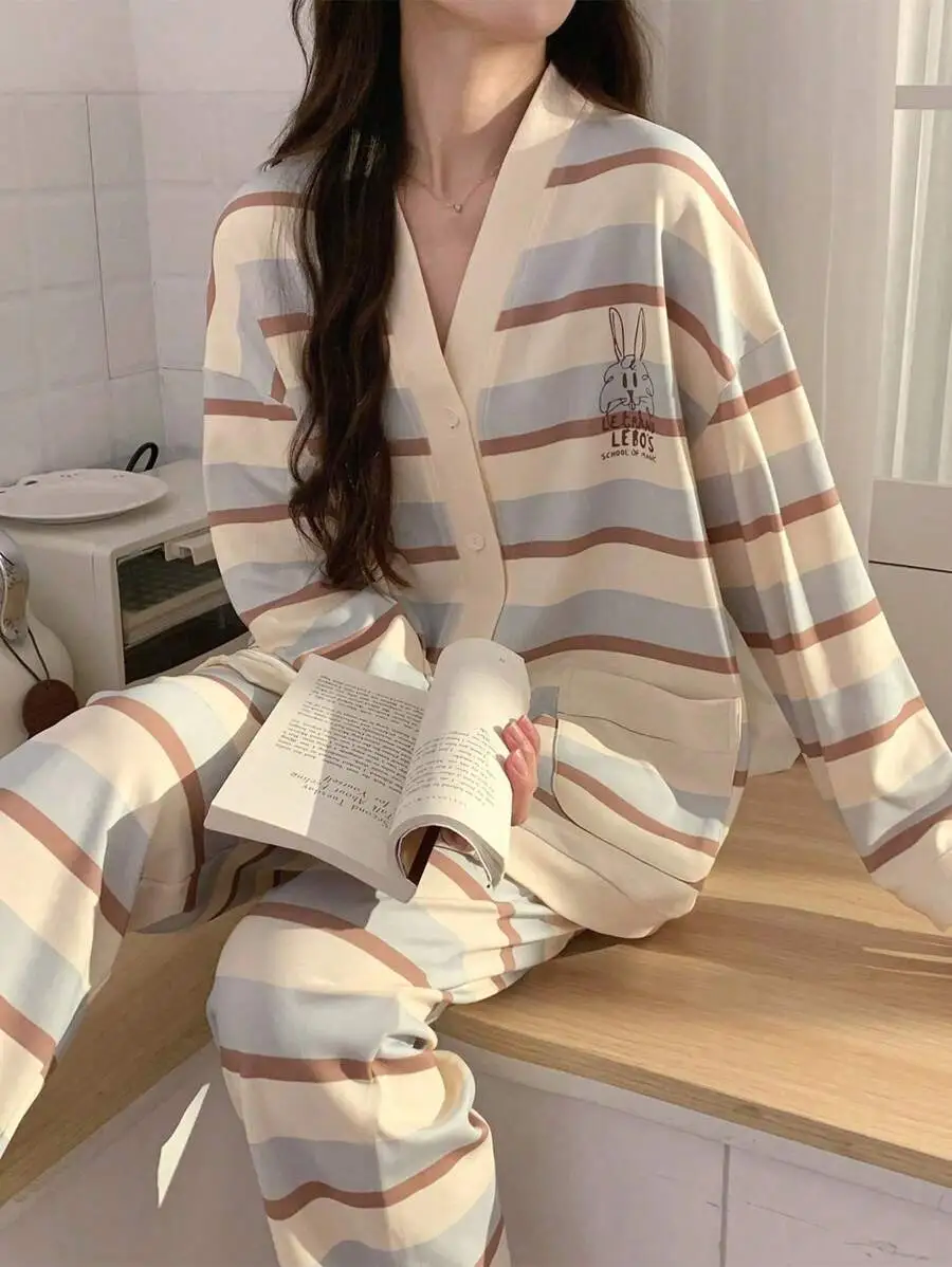 2枚セット  Vネック パジャマ 長袖トップス&パンツ ルームウェア