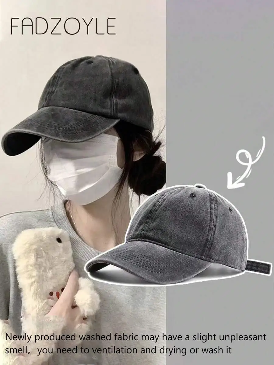 レディース 韓国スタイル カジュアルウォッシュ ソリッドカラーキャップ