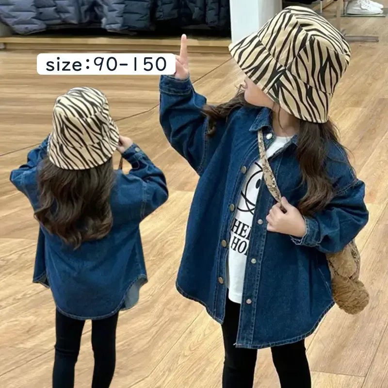 【90-150cm】目を奪われる 可愛いデザイン 無地 ボタン 女の子 デニム シャッツ トップス