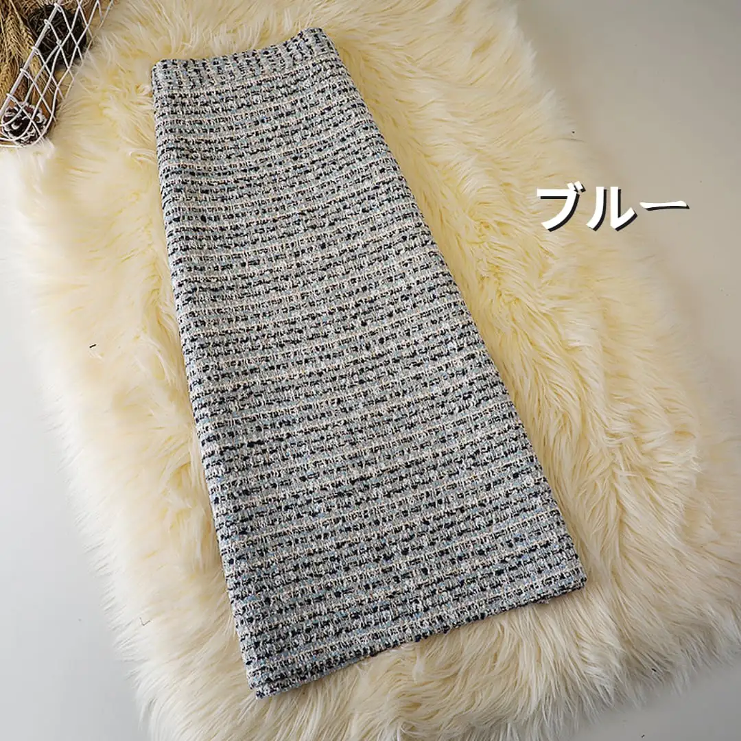 ボトムス スカート 3色展開 ロングスカート ツイード 気質満点