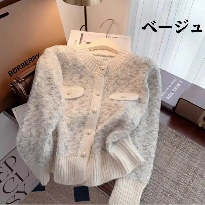 トップス セーター カーディガン 4色展開 カラフル 長袖