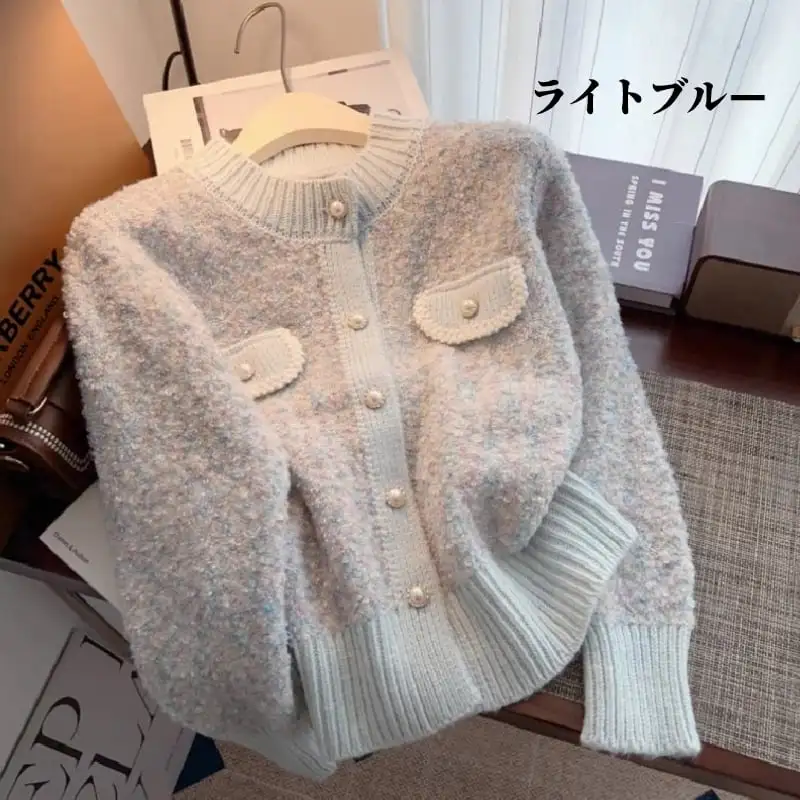 トップス セーター カーディガン 4色展開 カラフル 長袖