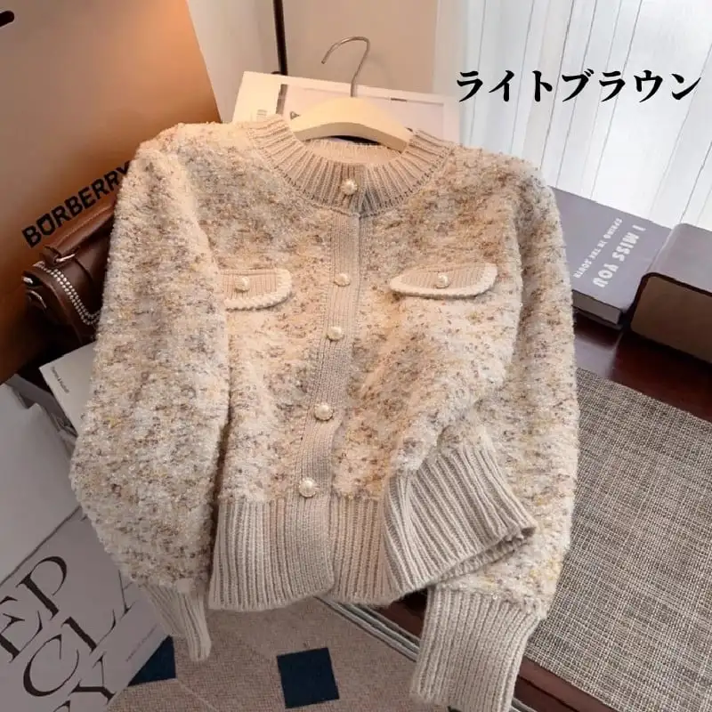 トップス セーター カーディガン 4色展開 カラフル 長袖