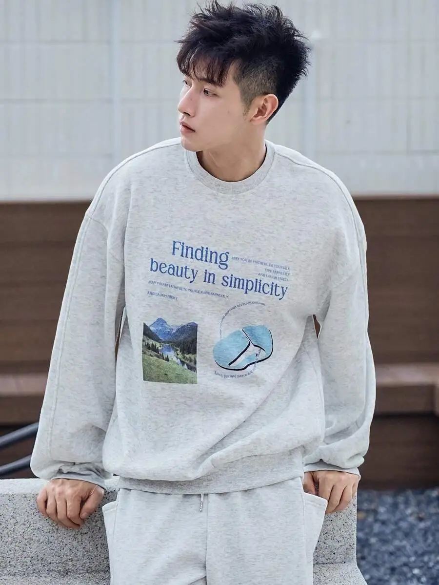 文字プリント スウェットシャツ セット