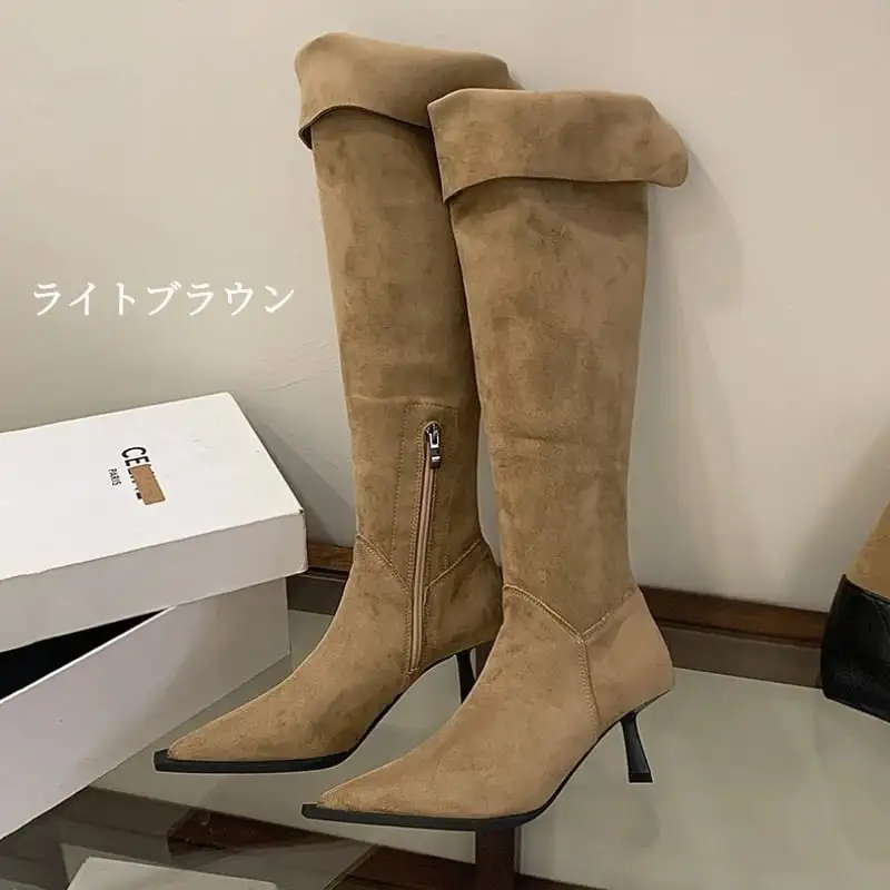 3colors スエード調 ポインテッドトゥ ピンヒール ロングブーツ 6CM